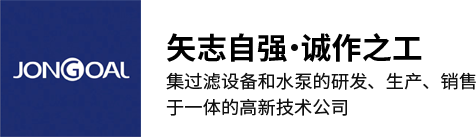 離心機(jī)，臥螺離心機(jī)，三相臥螺離心機(jī)，沉降離心機(jī)，臥式沉降離心機(jī)，離心機(jī)脫水機(jī)，污水處理離心機(jī)，無軸輸送機(jī)，螺旋輸送機(jī)，疊螺，疊螺污泥脫水機(jī)，疊螺式脫水機(jī)，無錫市順航機(jī)械科技有限公司