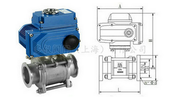 电动真空球阀结构图
